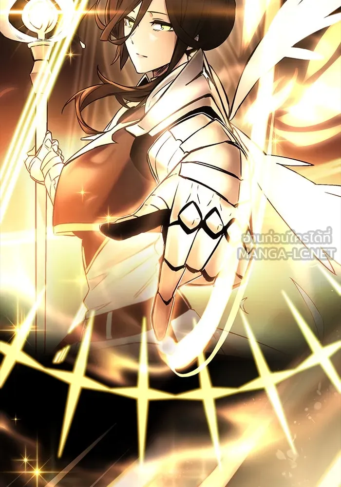 I Obtained a Mythic Item – พลิกชะตาคว้าไอเทมระดับเทพ Chap 8 - Next Chap 9