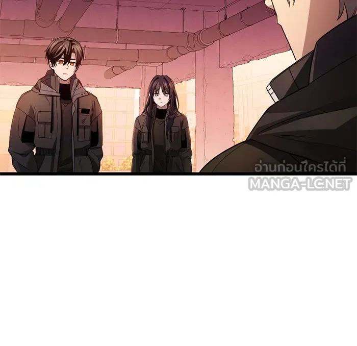 I Obtained a Mythic Item – พลิกชะตาคว้าไอเทมระดับเทพ Chap 109 - Next Chap 110