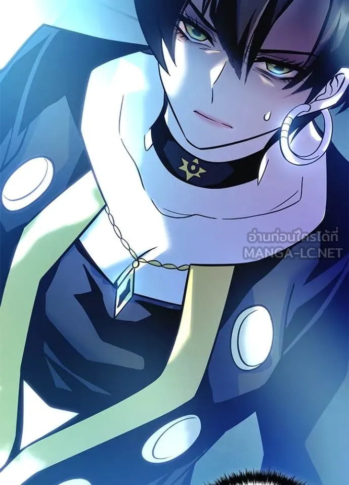Villain To Kill Chap 200 - Next Chap 201