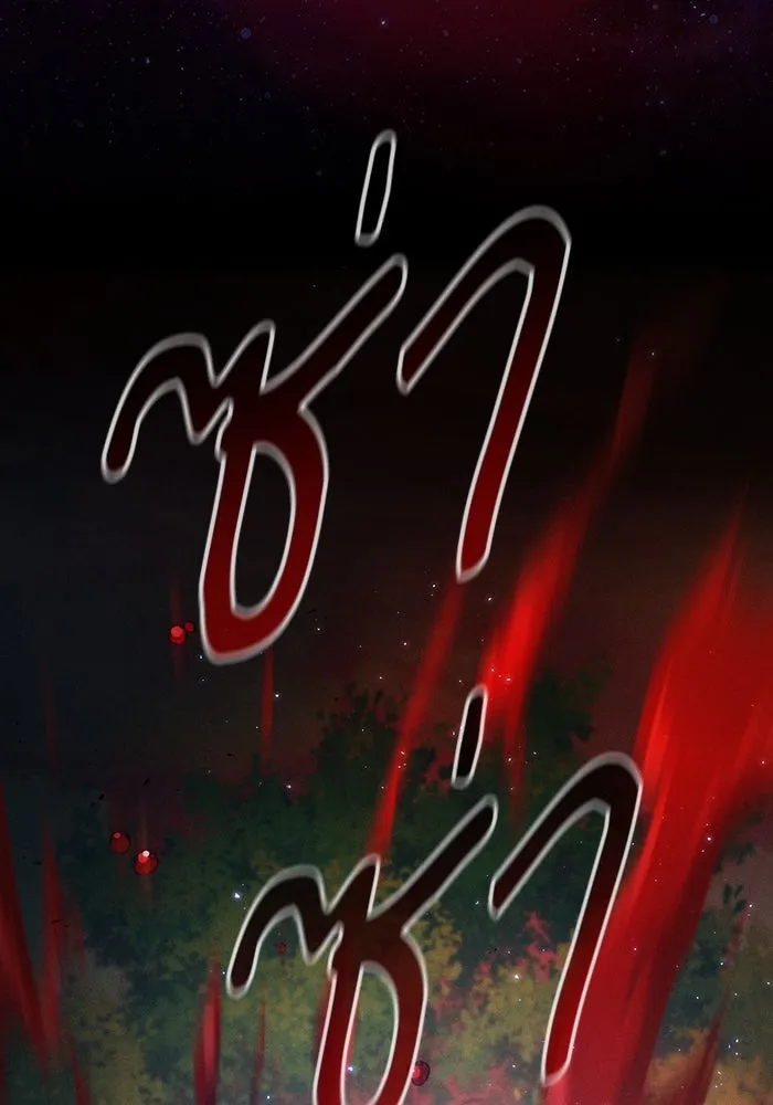 Academy’s Genius Swordmaster – นักดาบอัจฉริยะจากอะคาเดมี Chap 15 - Next Chap 16