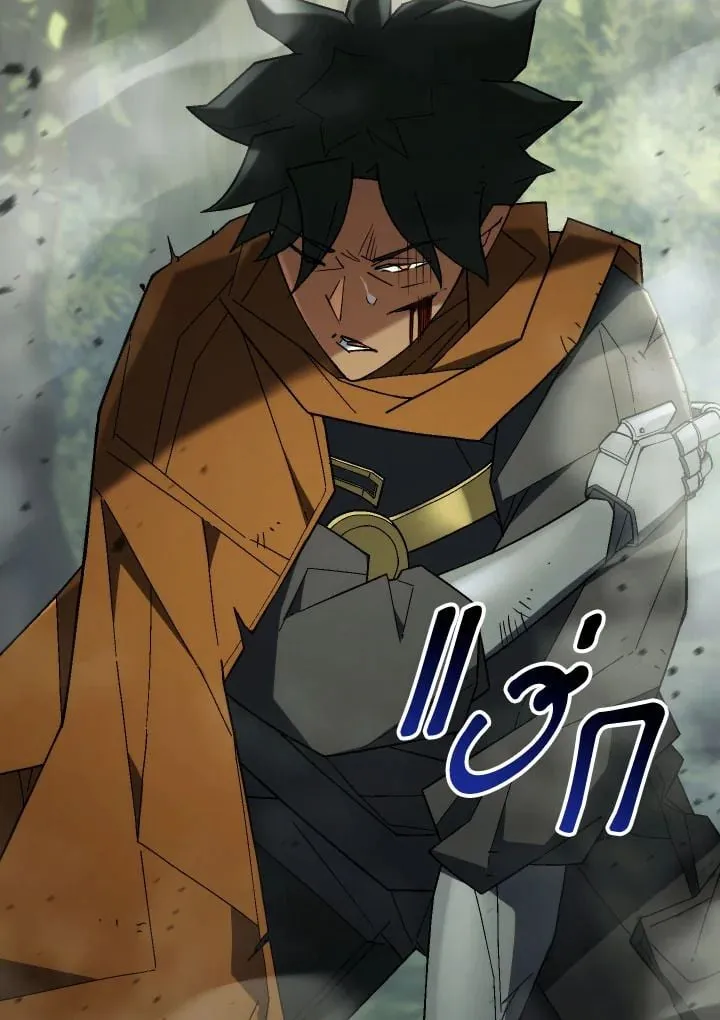 The Hero Returns Chap 95 - Next Chap 96