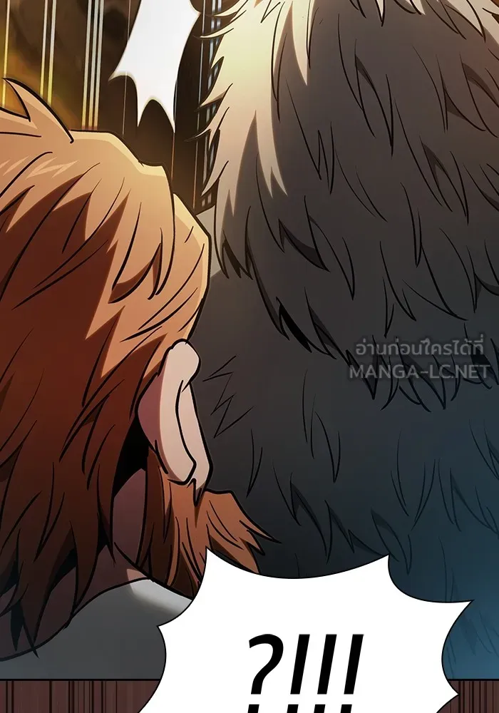 Academy’s Genius Swordmaster – นักดาบอัจฉริยะจากอะคาเดมี Chap 25 - Next Chap 26