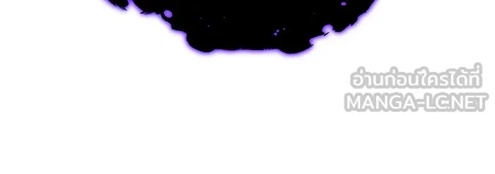 The Dark Magician Transmigrates After 66666 Years – จอมเวทเกิดใหม่ในรอบ 66666 ปี Chap 144 - Next Chap 145