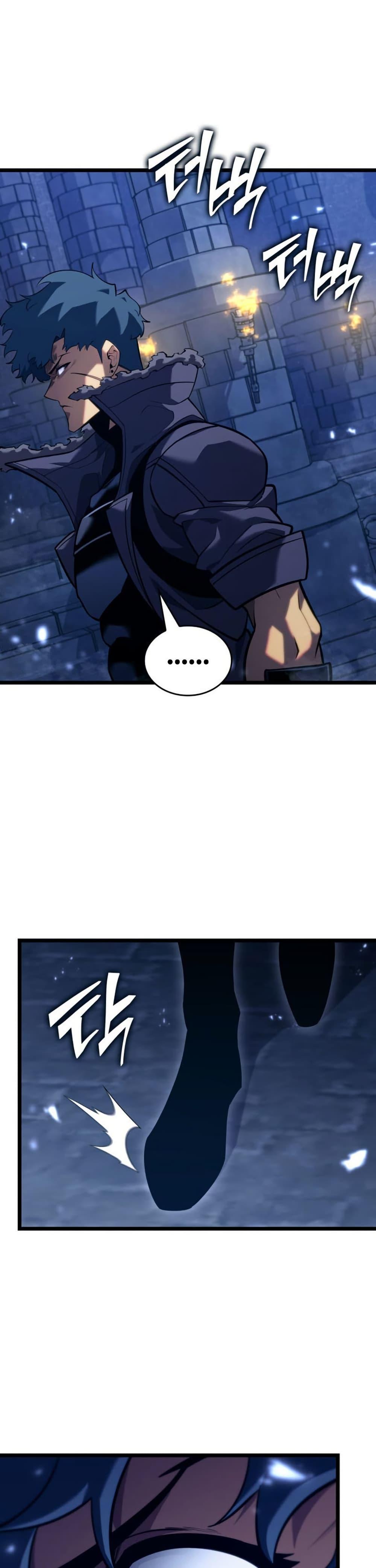 Return of the SSS-Class Ranker Chap 176 - Next Chap 177