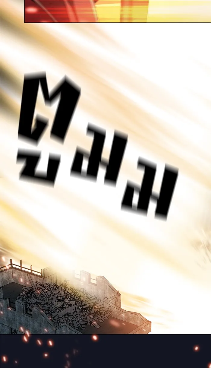 The Tutorial Tower of the Advanced Player – ผู้เล่นขั้นเทพแห่งหอคอยฝึกสอน Chap 74 - Next Chap 75