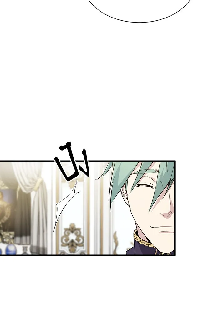 The Dark Magician Transmigrates After 66666 Years – จอมเวทเกิดใหม่ในรอบ 66666 ปี Chap 3 - Next Chap 4