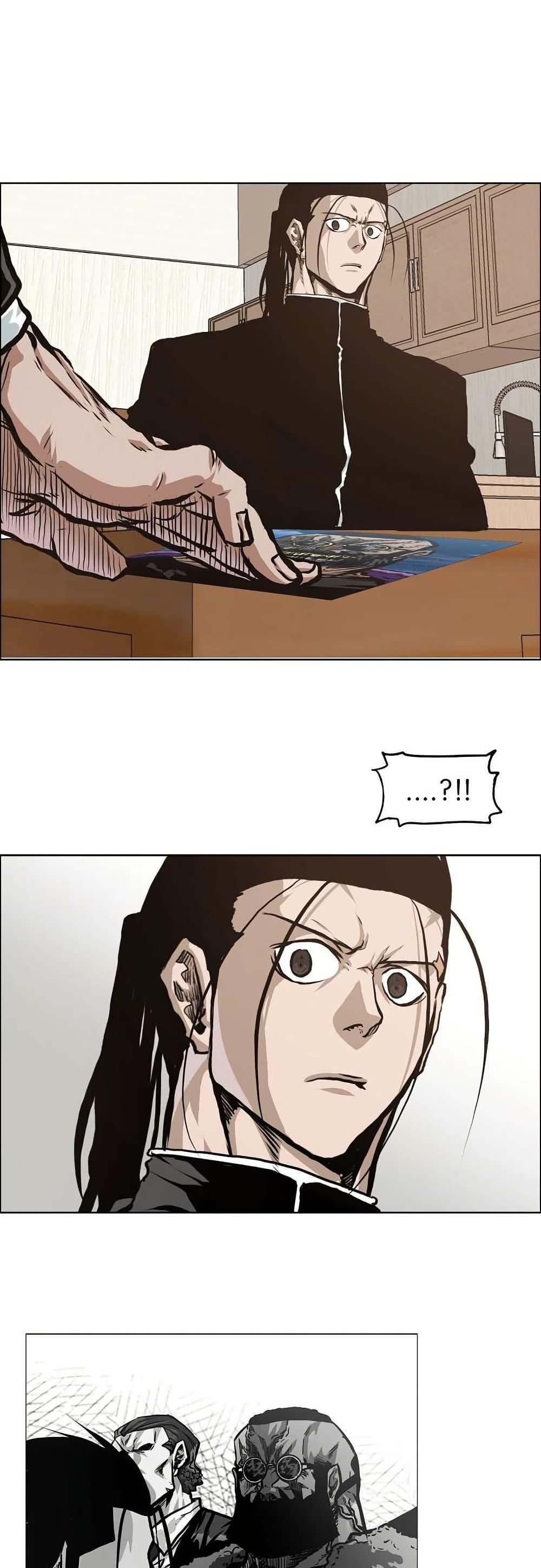 Boss in School Chap 134 - Next Chap 135