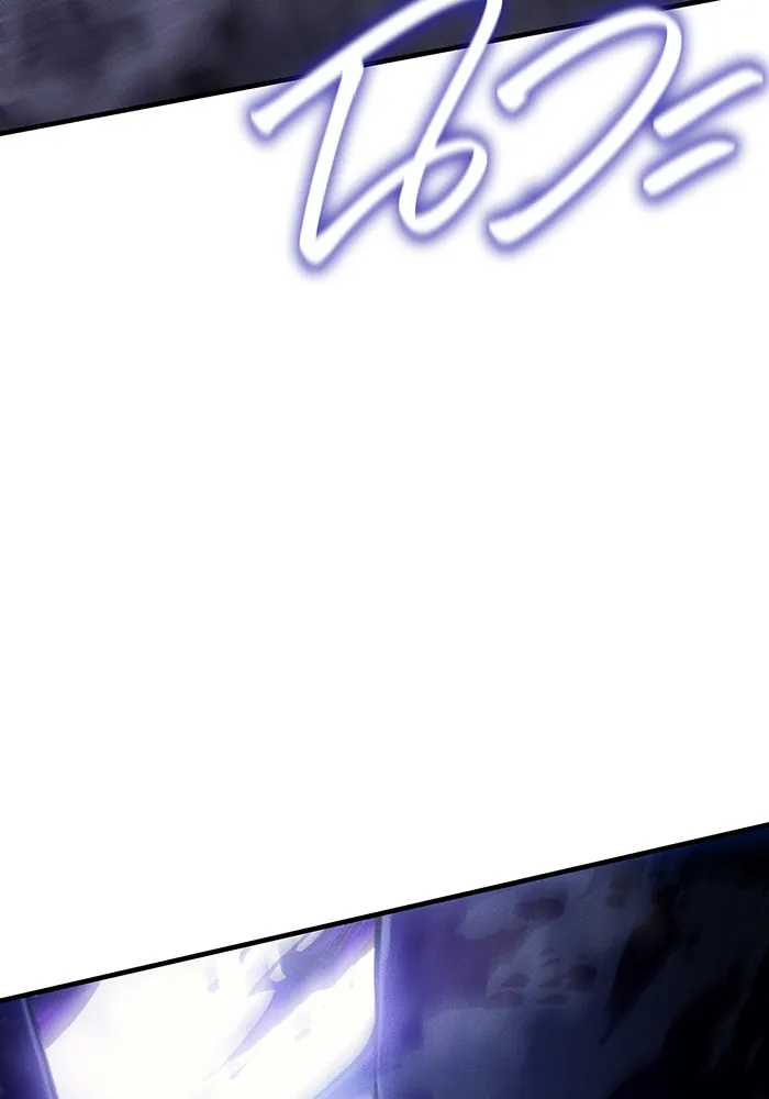 Regressing With the King’s Power – เกิดใหม่พร้อมพลังแห่งราชัน Chap 88 - Next Chap 89