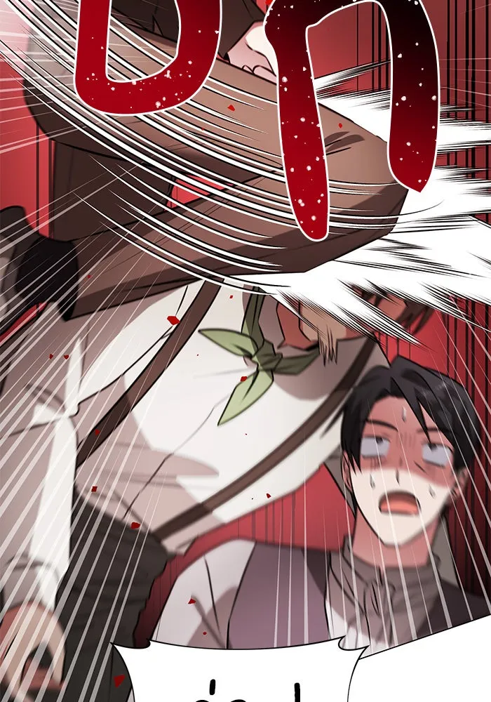 The Academy Is Doomed Chap 74 - Next Chap 75