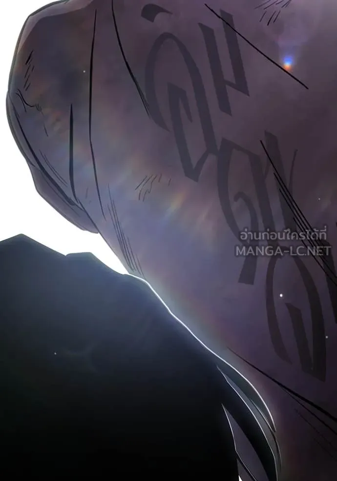 The Great War Chap 50 - Next Chap 51