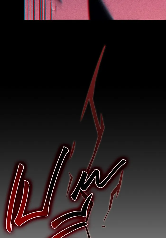 Regressing With the King’s Power – เกิดใหม่พร้อมพลังแห่งราชัน Chap 67 - Next Chap 68