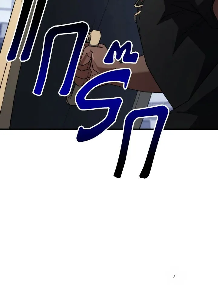 The Hero Returns Chap 100 - Next Chap 101