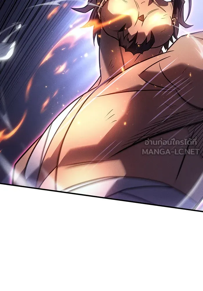 Regressing With the King’s Power – เกิดใหม่พร้อมพลังแห่งราชัน Chap 47 - Next Chap 48