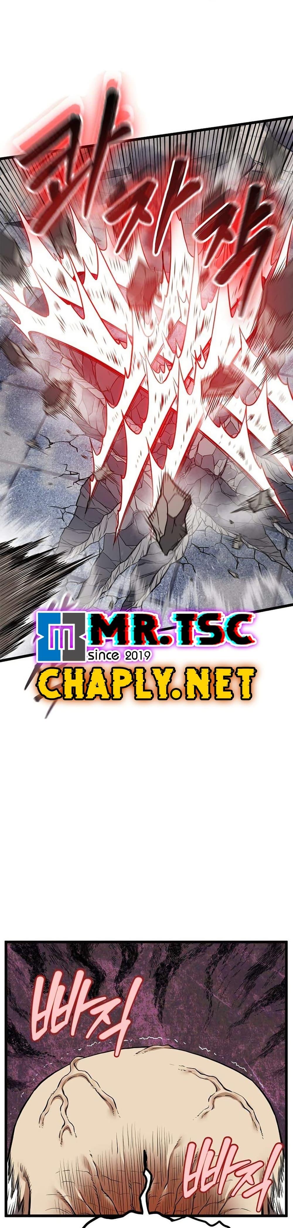 Murim Login Chap 244 - Next Chap 245