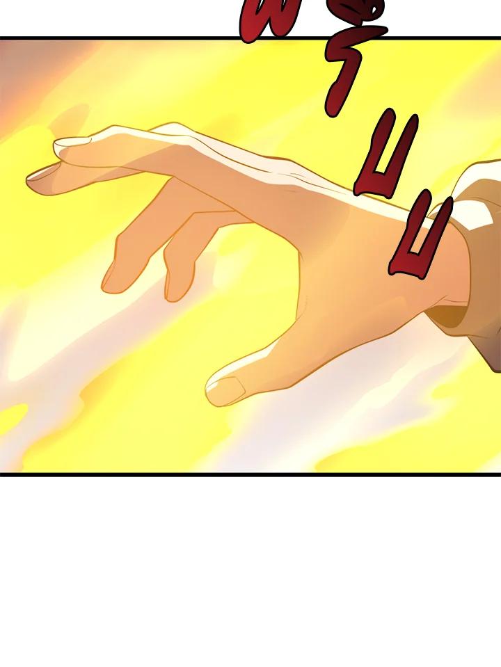 Seoul Station’s Necromancer Chap 92 - Next Chap 93