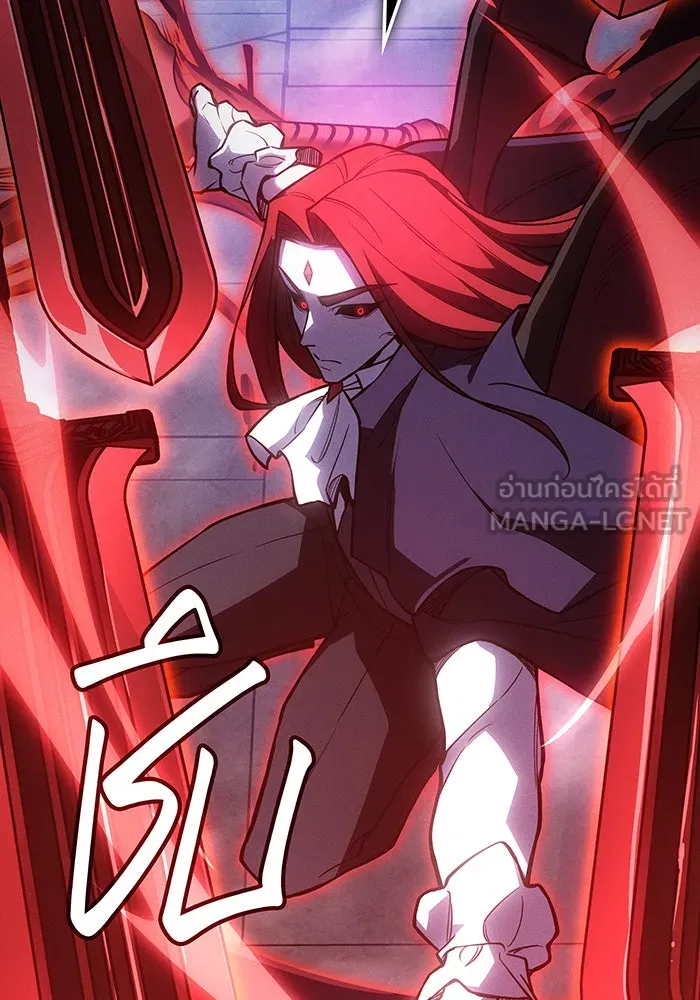 Regressing With the King’s Power – เกิดใหม่พร้อมพลังแห่งราชัน Chap 113 - Next Chap 114