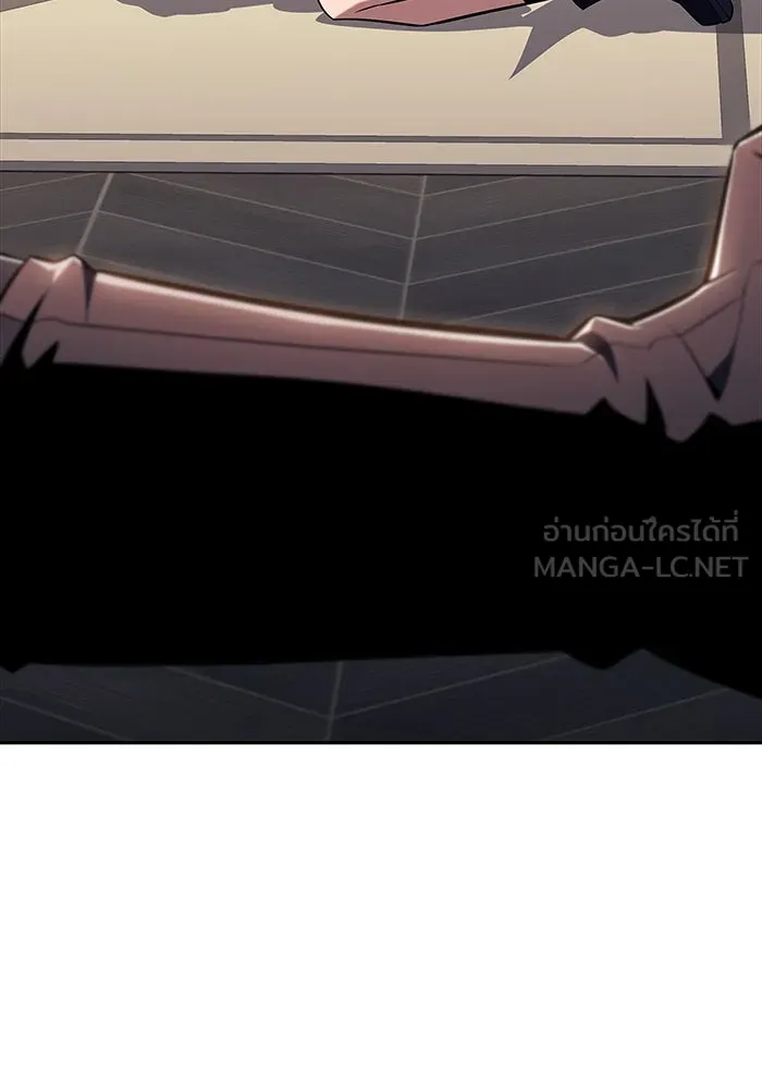 The Regressed Son of a Duke is an Assassin – ลูกชายคนเล็กของดยุกคือมือสังหาร Chap 22 - Next Chap 23