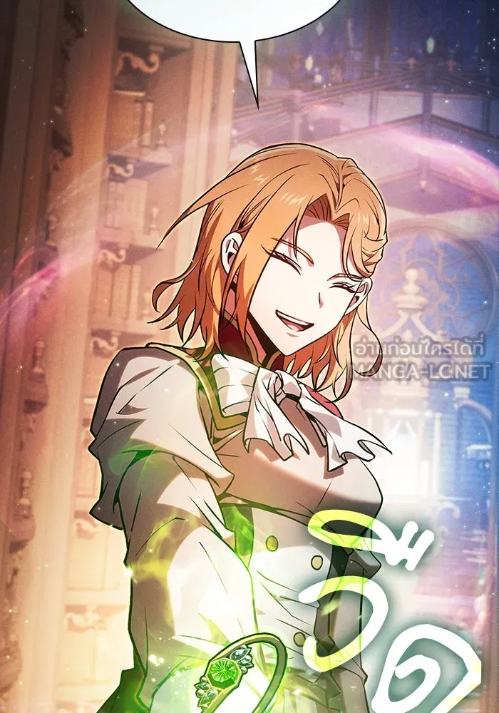 Academy’s Genius Swordmaster – นักดาบอัจฉริยะจากอะคาเดมี Chap 89 - Next Chap 90