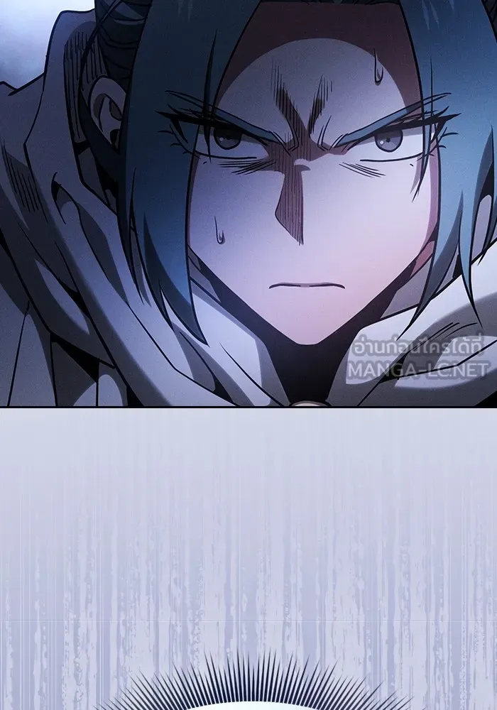 Academy’s Genius Swordmaster – นักดาบอัจฉริยะจากอะคาเดมี Chap 67 - Next Chap 68