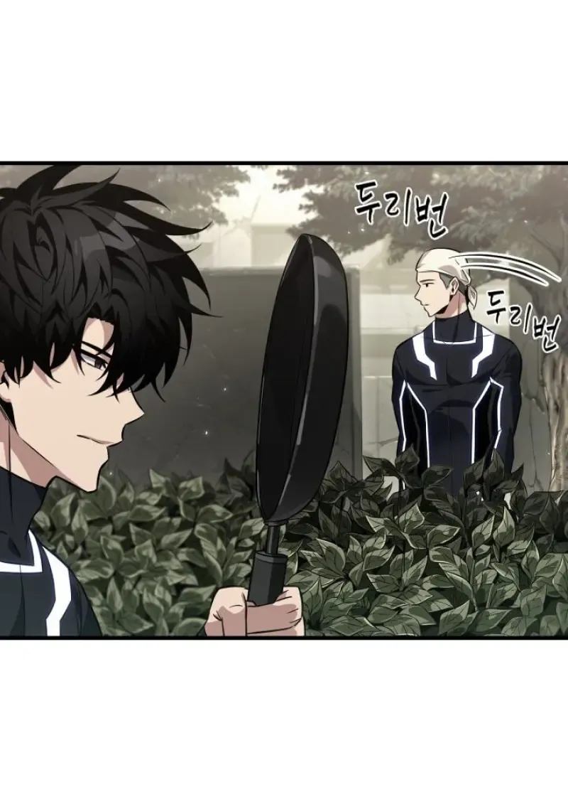 Pick Me Up, Infinite Gacha Chap 186 - Next Chap 187