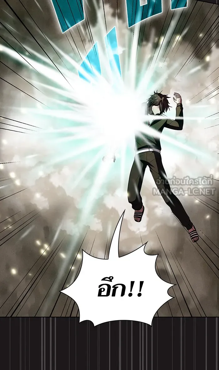 The Tutorial Tower of the Advanced Player – ผู้เล่นขั้นเทพแห่งหอคอยฝึกสอน Chap 51 - Next Chap 52