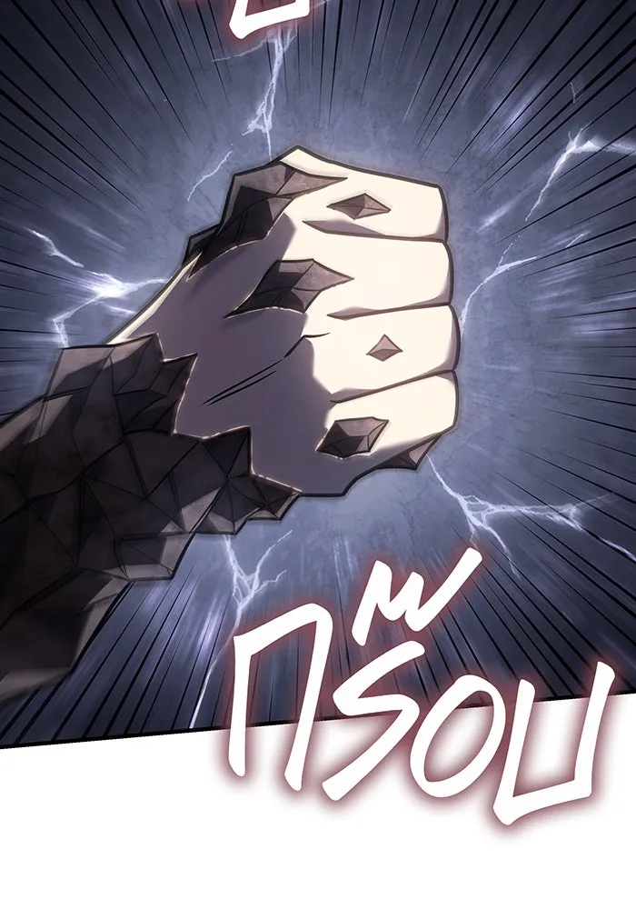 Regressing With the King’s Power – เกิดใหม่พร้อมพลังแห่งราชัน Chap 46 - Next Chap 47
