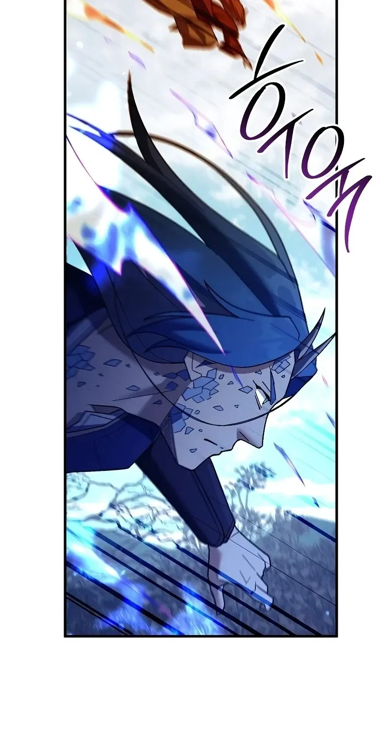 The Hero Returns Chap 120 - Next Chap 121