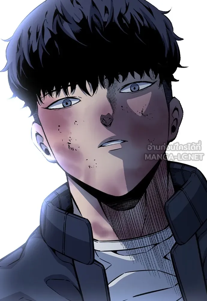 King Game Chap 108 - Next Chap 109