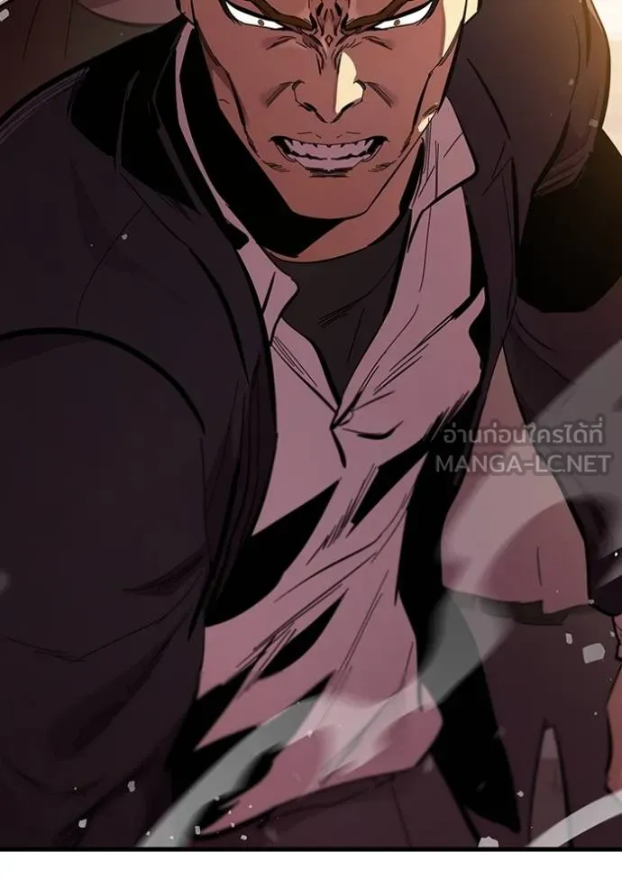 The Great War Chap 31 - Next Chap 32