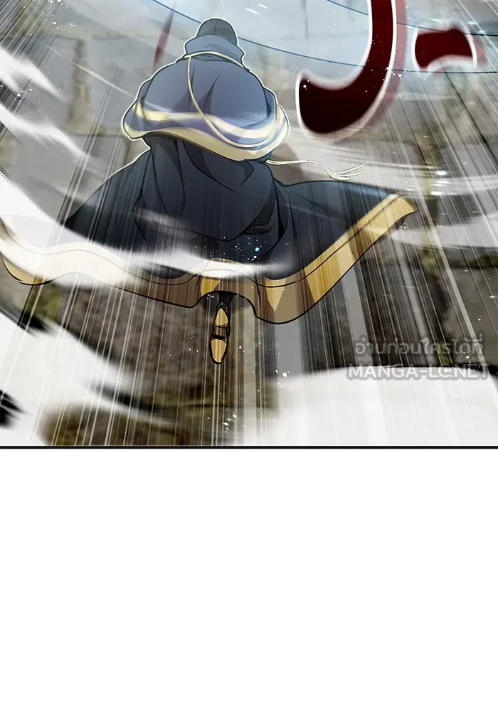 The Dark Magician Transmigrates After 66666 Years – จอมเวทเกิดใหม่ในรอบ 66666 ปี Chap 30 - Next Chap 31