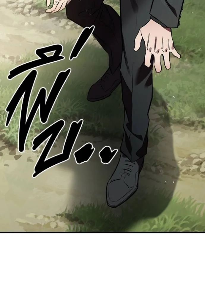 The Great War Chap 23 - Next Chap 24