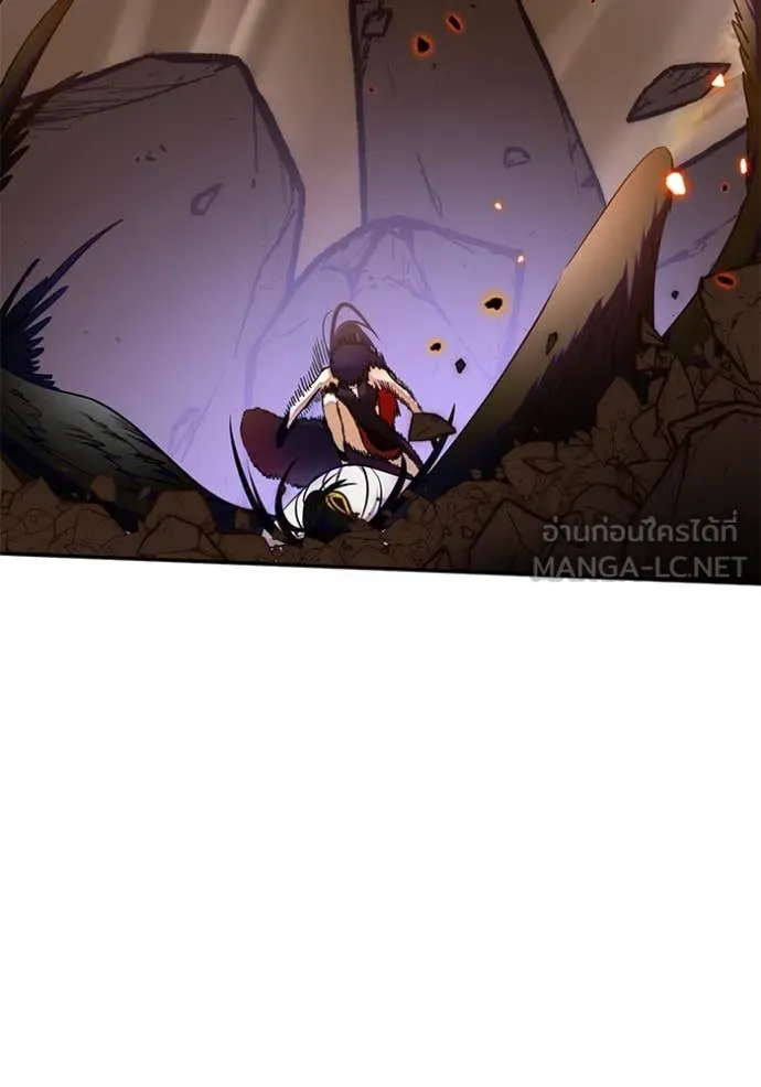 Return to Player Chap 200 - Next Chap 201