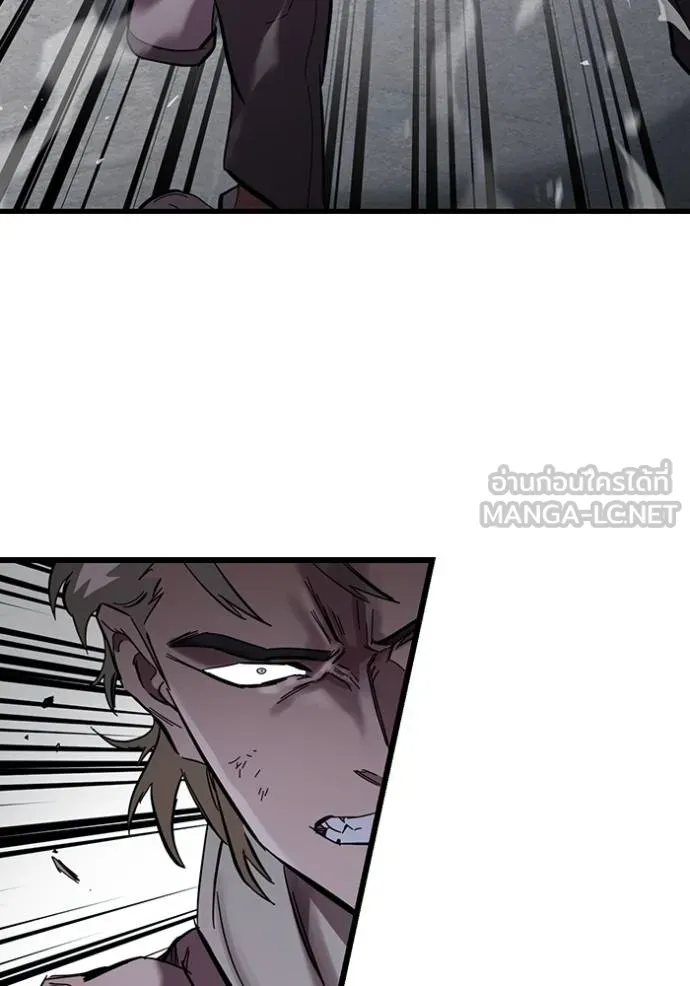 The Great War Chap 19 - Next Chap 20