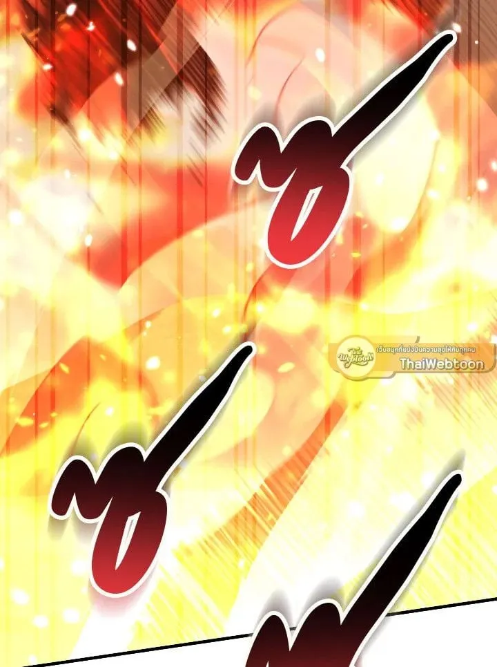 The Hero Returns Chap 112 - Next Chap 113