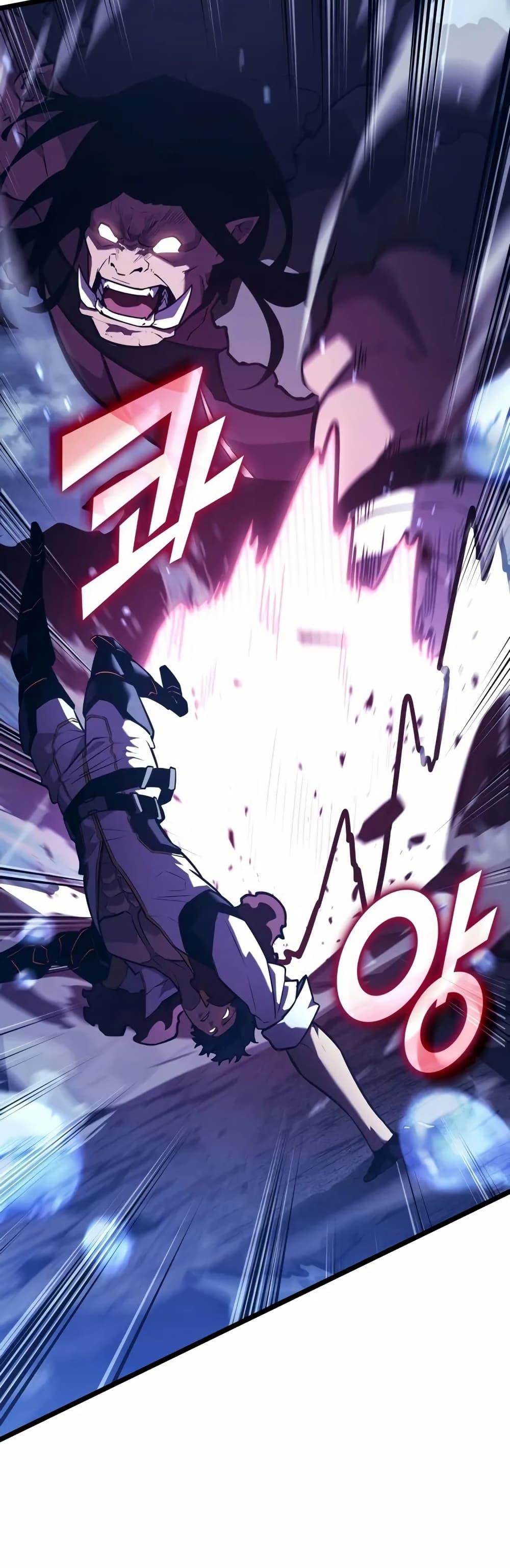 Return of the SSS-Class Ranker Chap 144 - Next Chap 145