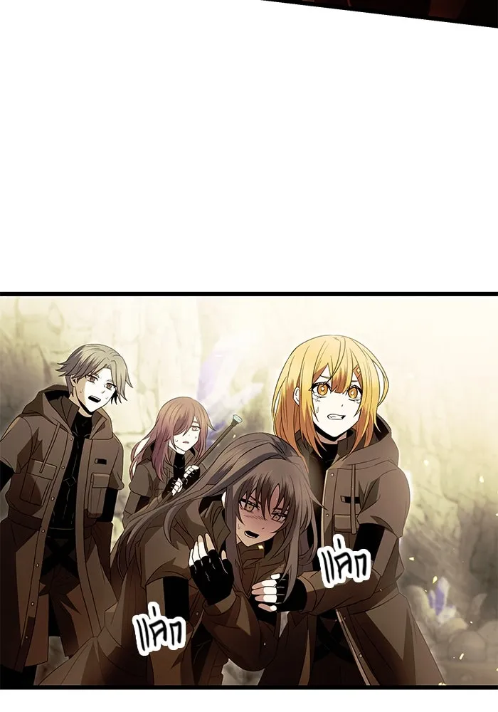 I Obtained a Mythic Item – พลิกชะตาคว้าไอเทมระดับเทพ Chap 63 - Next Chap 64