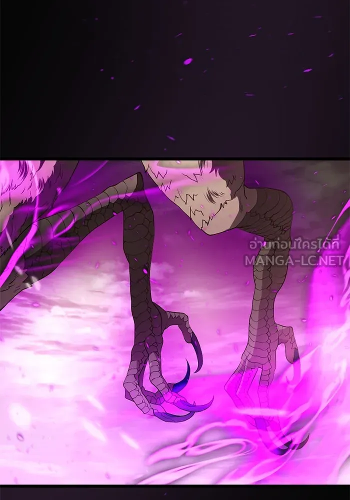 I Obtained a Mythic Item – พลิกชะตาคว้าไอเทมระดับเทพ Chap 114 - Next Chap 115