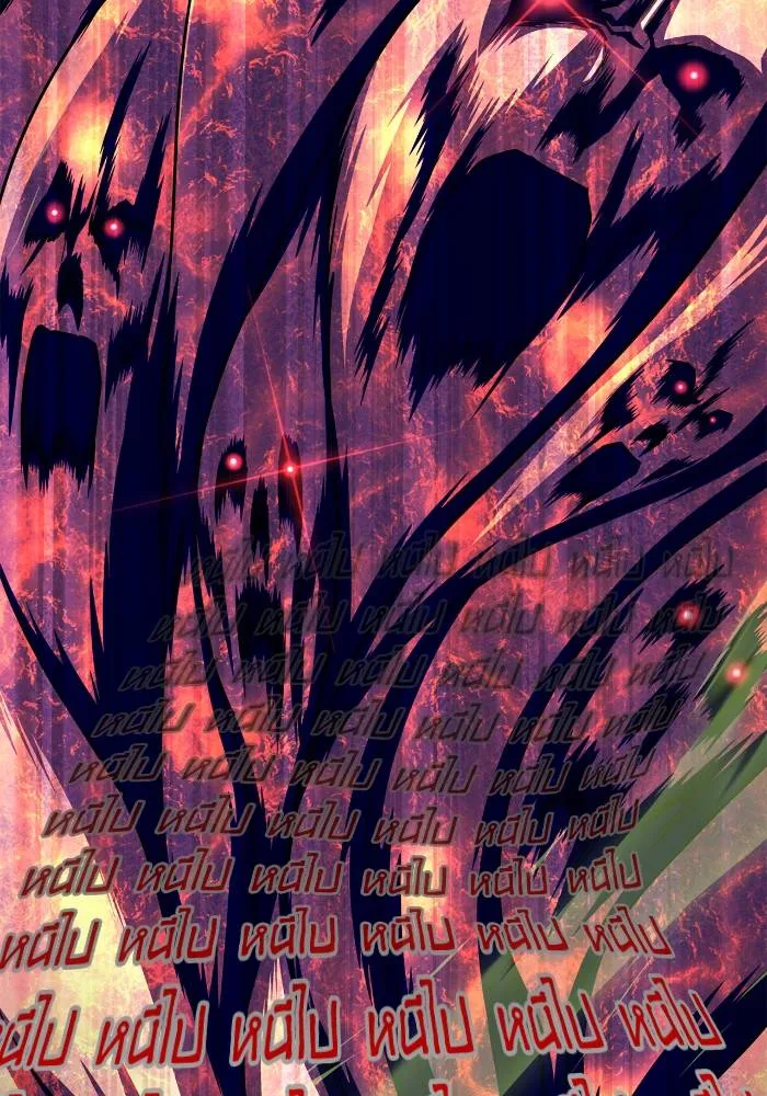 Superhuman Battlefield Chap 107 - Next Chap 108