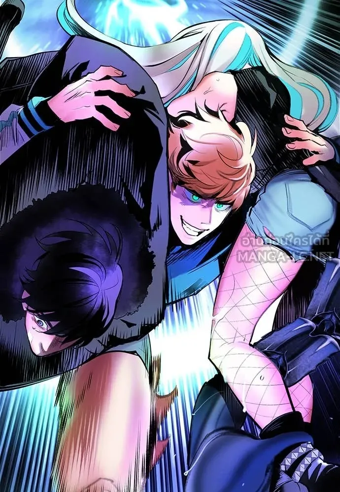 Jungle Juice Chap 166 - Next Chap 167