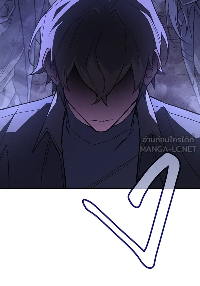 Regressing With the King’s Power – เกิดใหม่พร้อมพลังแห่งราชัน Chap 82 - Next Chap 83