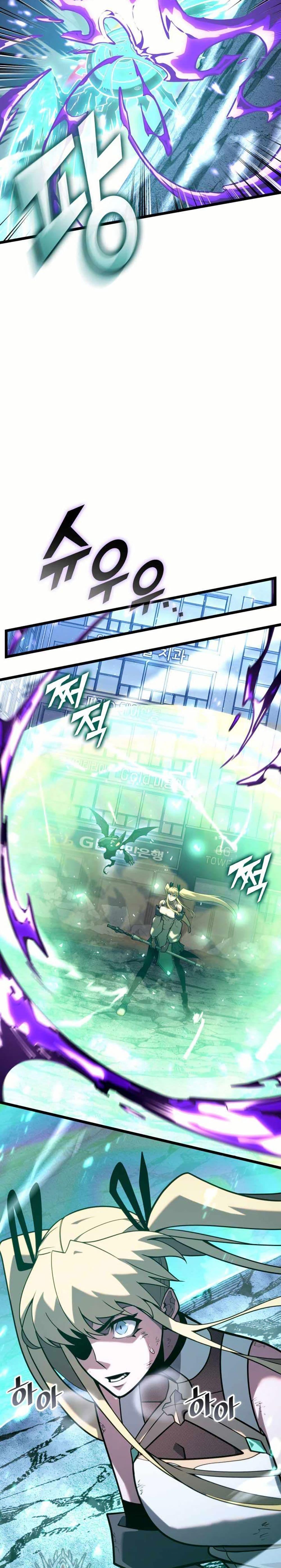 Return of the SSS-Class Ranker Chap 160 - Next Chap 161