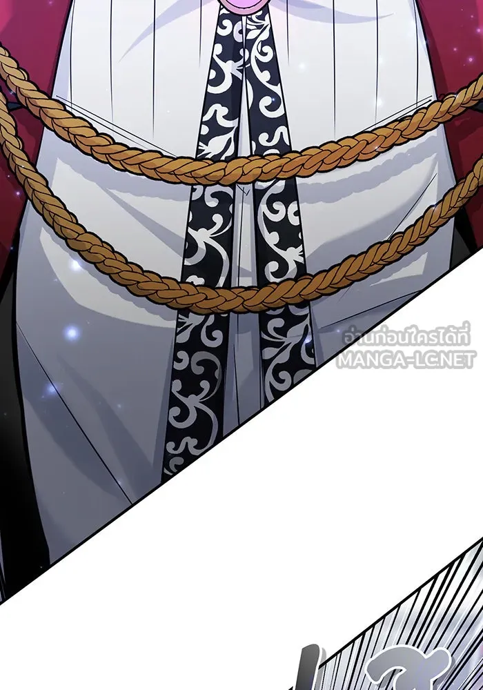 The Dark Magician Transmigrates After 66666 Years – จอมเวทเกิดใหม่ในรอบ 66666 ปี Chap 94 - Next Chap 95