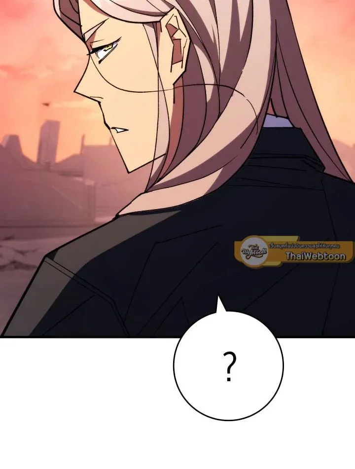 The Hero Returns Chap 87 - Next Chap 88