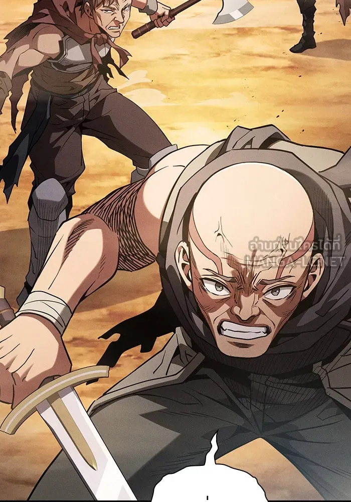 Academy’s Genius Swordmaster – นักดาบอัจฉริยะจากอะคาเดมี Chap 106 - Next Chap 107