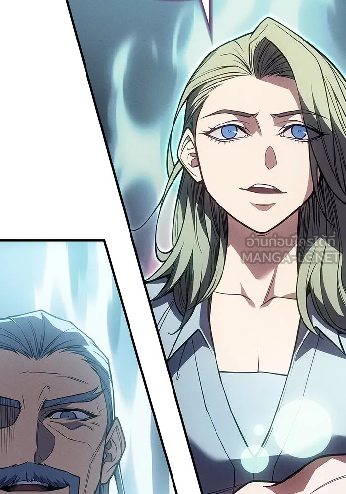 Regressing With the King’s Power – เกิดใหม่พร้อมพลังแห่งราชัน Chap 72 - Next Chap 73
