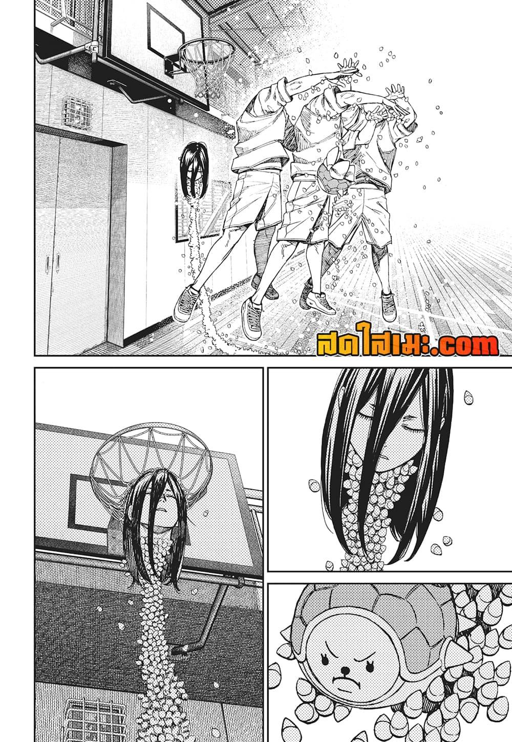 DANDADAN Chap 185 - Next Chap 186