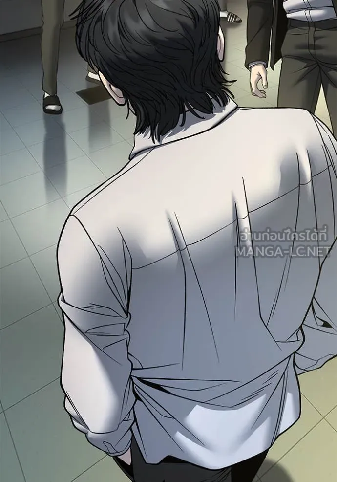 The Bully in Charge Chap 172 - Next Chap 173