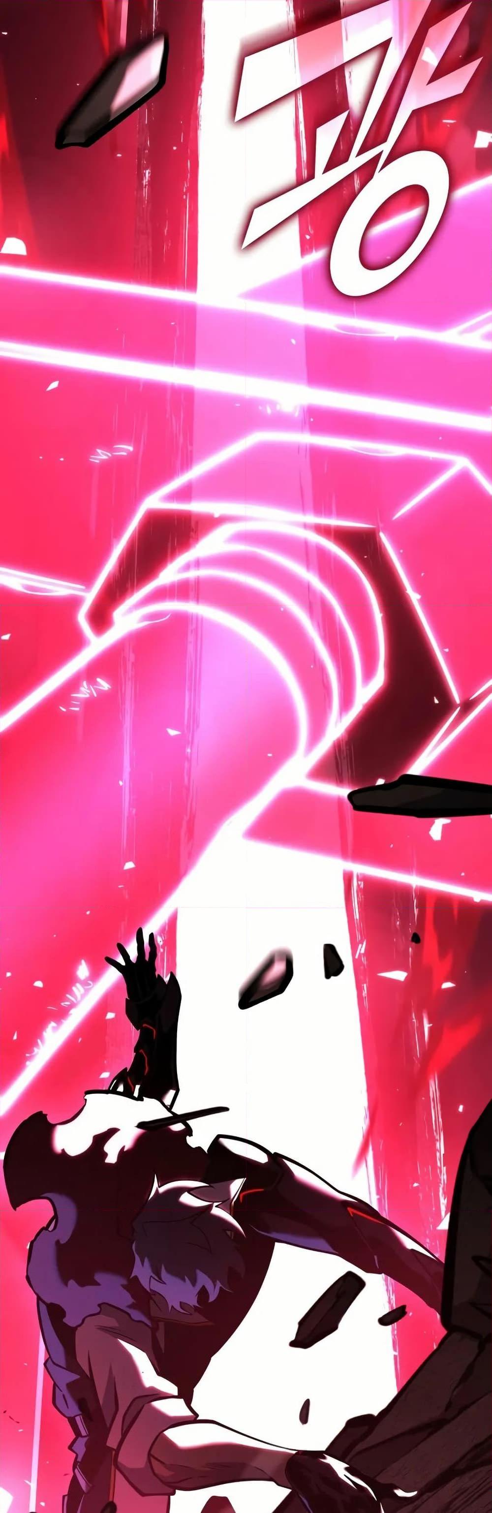 Return of the SSS-Class Ranker Chap 144 - Next Chap 145