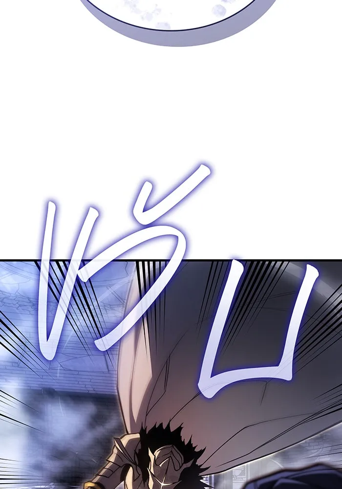 Regressing With the King’s Power – เกิดใหม่พร้อมพลังแห่งราชัน Chap 88 - Next Chap 89