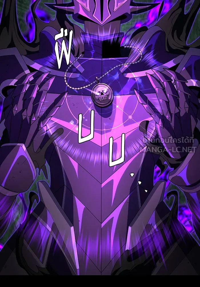 The Dark Magician Transmigrates After 66666 Years – จอมเวทเกิดใหม่ในรอบ 66666 ปี Chap 111 - Next Chap 112